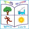 Kulti College